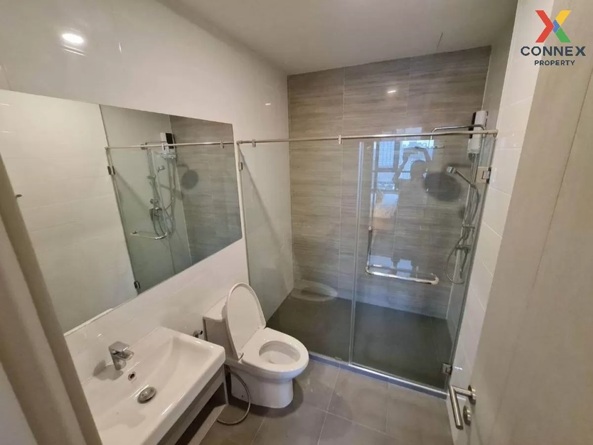 เช่าคอนโด  ไนท์​บริดจ์​ ไ​พ​ร์ม​ รัชโยธิน BTS-พหลโยธิน 59 จตุจักร