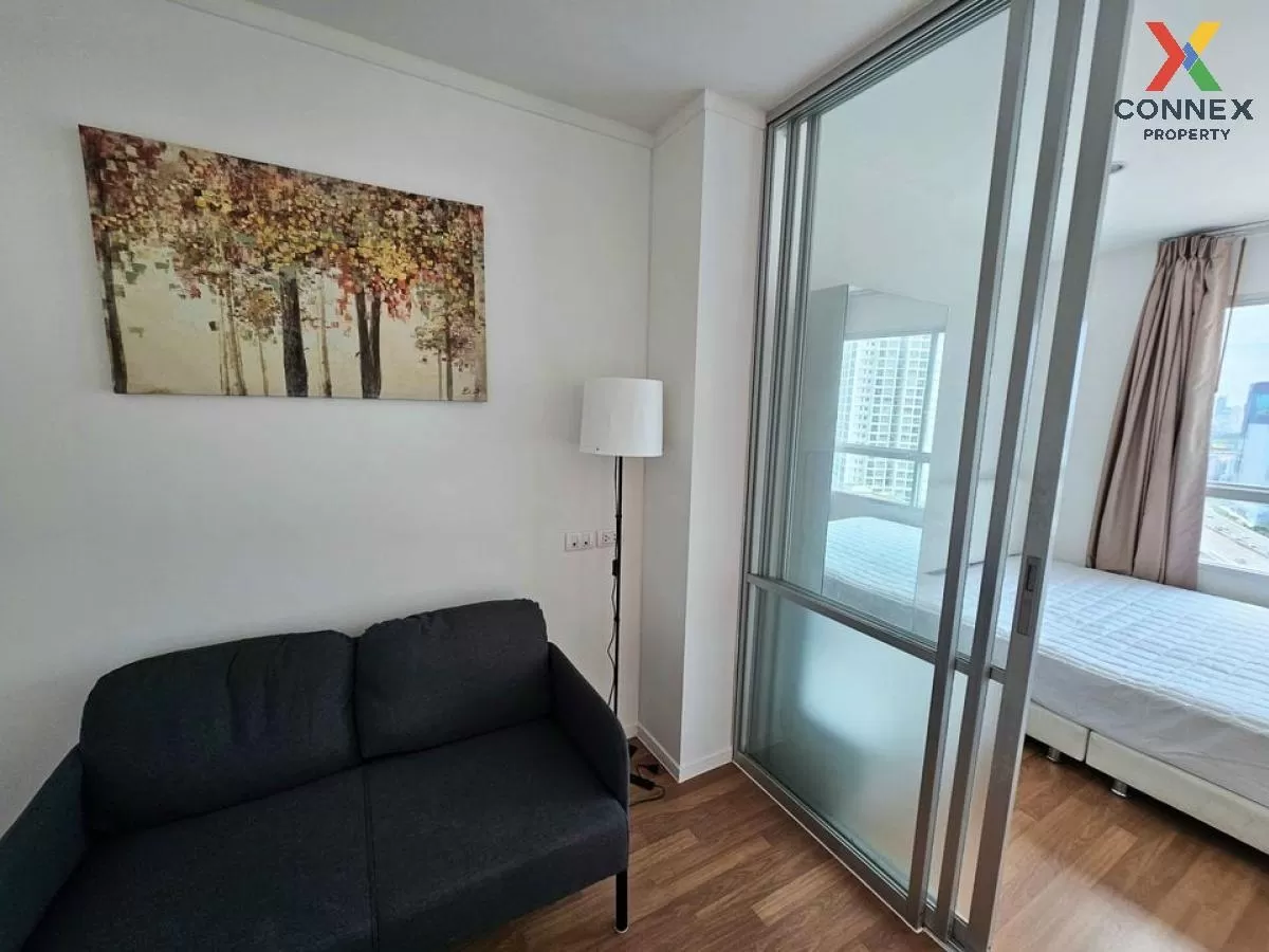 For Rent Condo , Lumpini Park Rama 9-Ratchada , MRT-Phra Ram 9 ,  For Rent Condo , Lumpini Park Rama 9-Ratchada , MRT-Phra Ram 9 ,  2