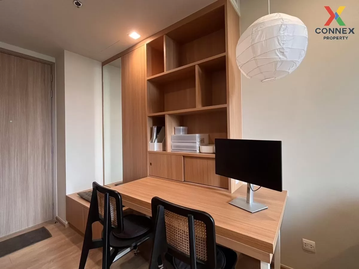 ขายคอนโด  โนเบิล อราวน์ สุขุมวิท 33 BTS-พร้อมพงษ์ คลองตันเหนือ เข 4