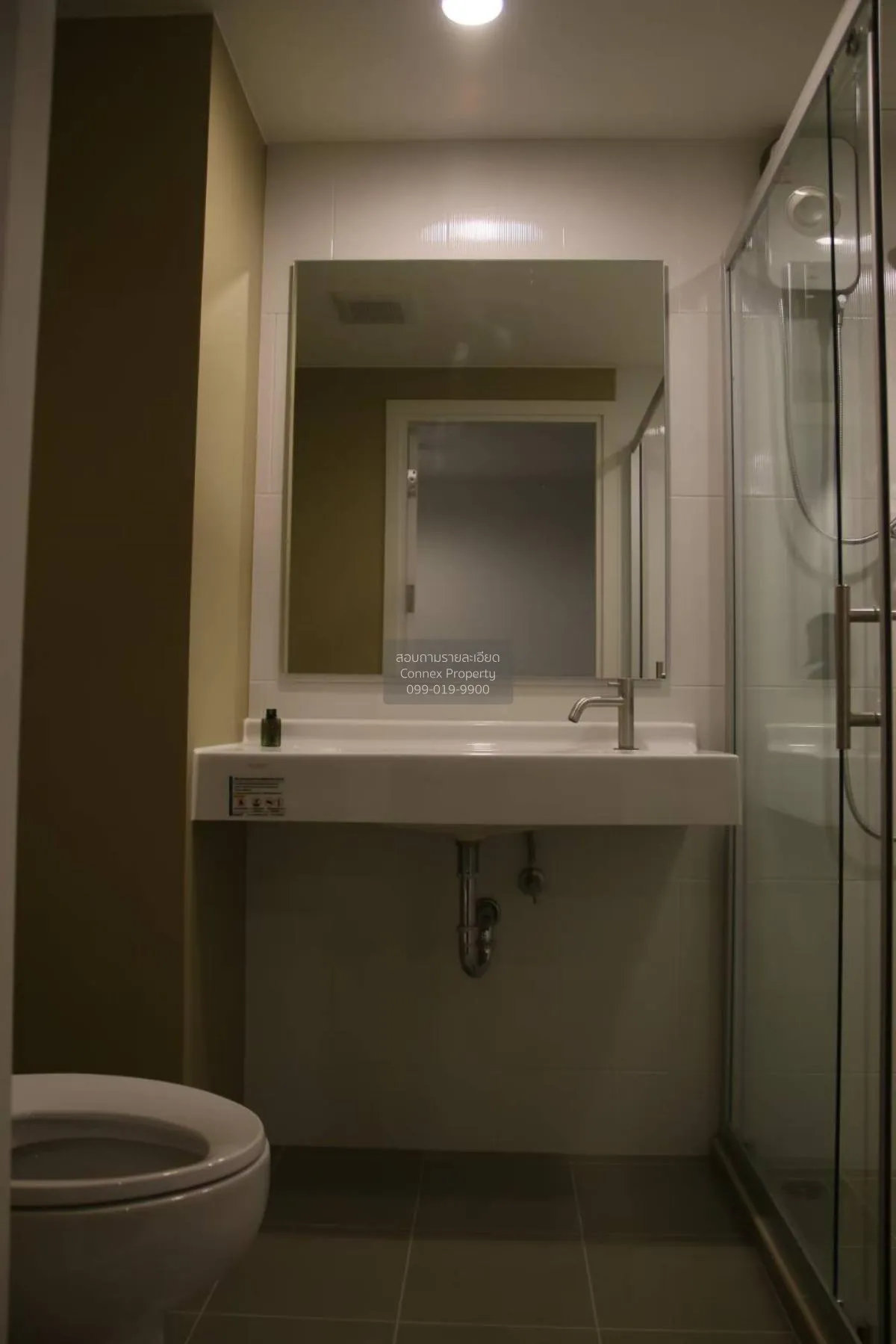 เช่าคอนโด  ยู ดีไลท์ รัชวิภา ลาดยาว เขต จตุจักร กรุงเทพ CX-86018