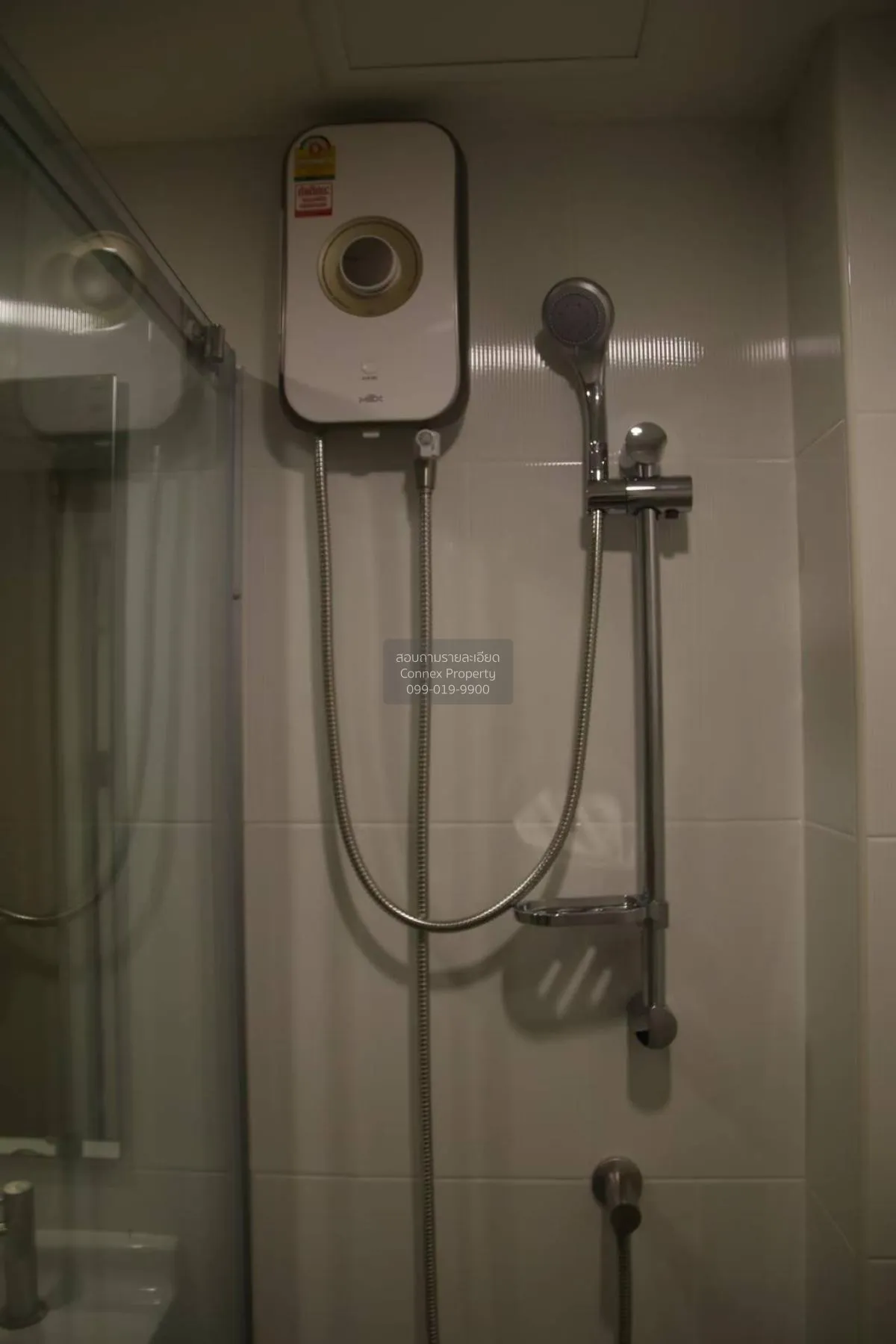 เช่าคอนโด  ยู ดีไลท์ รัชวิภา ลาดยาว เขต จตุจักร กรุงเทพ CX-86018