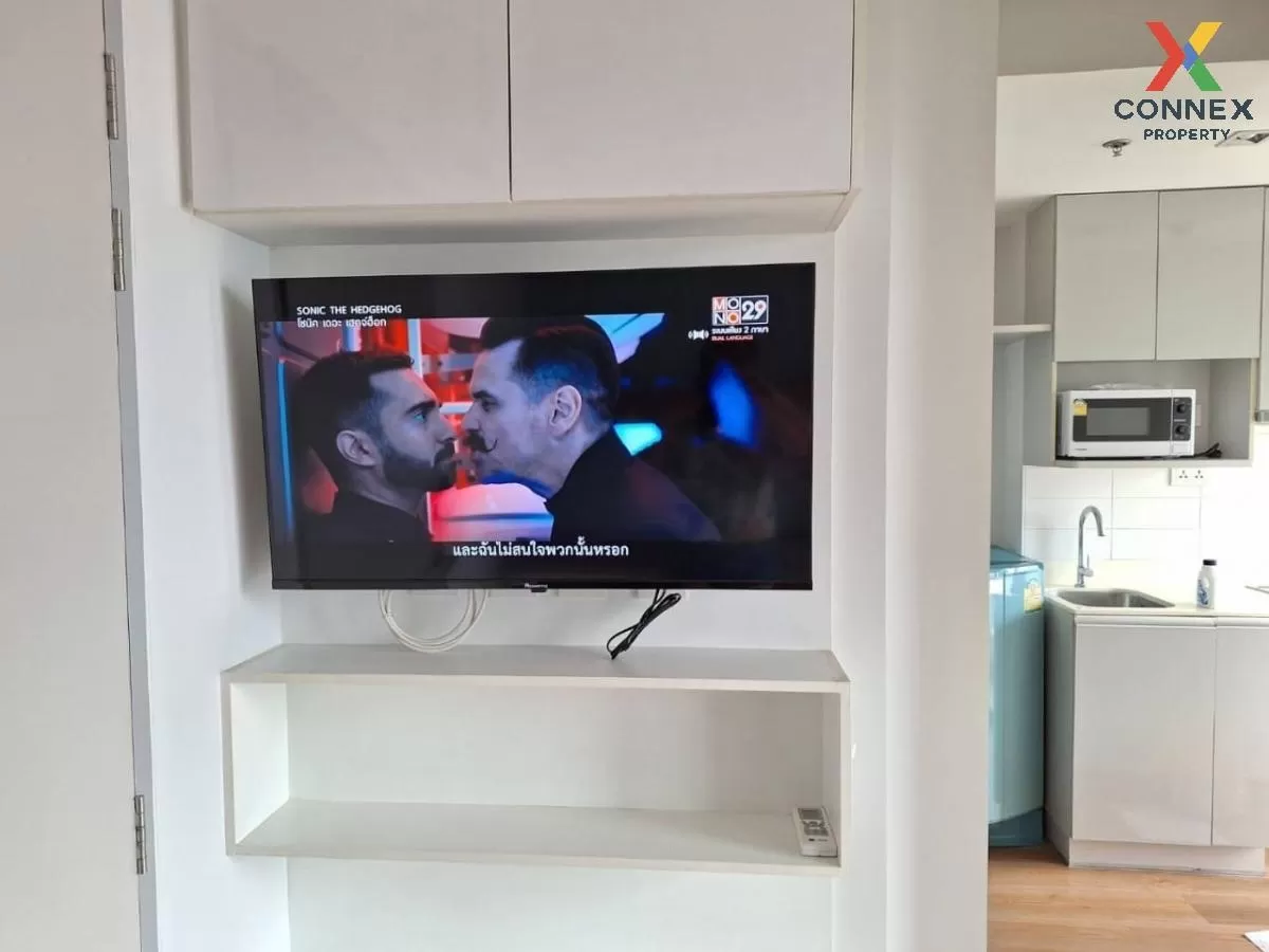 For Rent Condo , Ideo Mobi Phayathai , BTS-Phaya Thai , Thung Pha 1