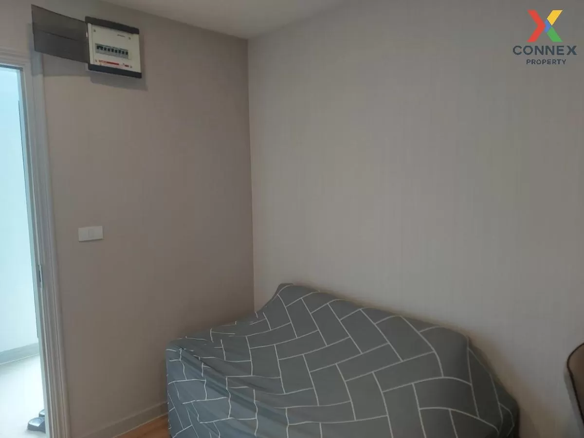 ขายคอนโด  น็อตติ้งฮิลล์ ติวานนท์ – แคราย ตลาดขวัญ เมืองนนทบุรี นน ขายคอนโด  น็อตติ้งฮิลล์ ติวานนท์ – แคราย ตลาดขวัญ เมืองนนทบุรี นน 2