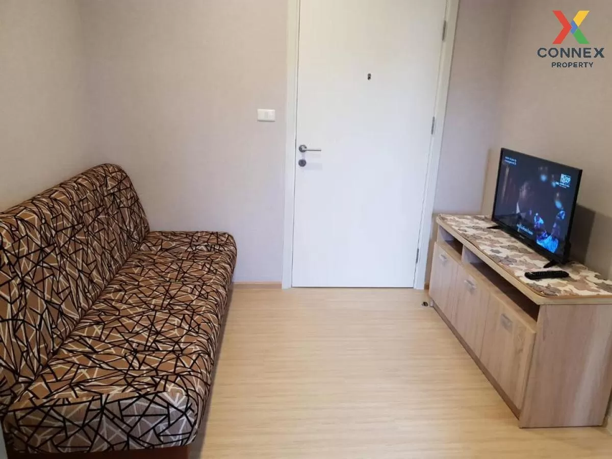 For Rent Condo , Plum Condo Pinklao Station , MRT-Bang Yi Khon ,  1
