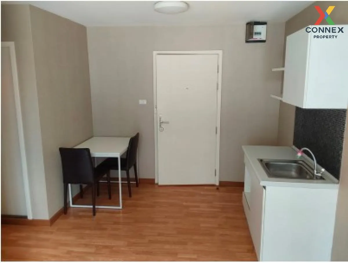 ขายคอนโด  เดอะ ทรัสต์ คอนโด งามวงศ์วาน MRT-ศูนย์ราชการนนทบุรี ตลา ขายคอนโด  เดอะ ทรัสต์ คอนโด งามวงศ์วาน MRT-ศูนย์ราชการนนทบุรี ตลา 2