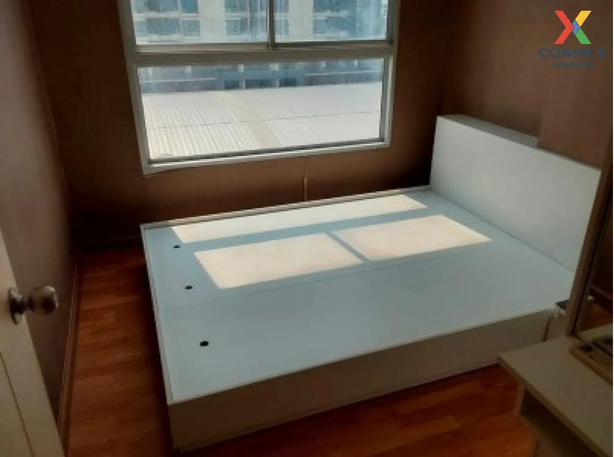 ขายคอนโด  เดอะ ทรัสต์ คอนโด งามวงศ์วาน MRT-ศูนย์ราชการนนทบุรี ตลา ขายคอนโด  เดอะ ทรัสต์ คอนโด งามวงศ์วาน MRT-ศูนย์ราชการนนทบุรี ตลา