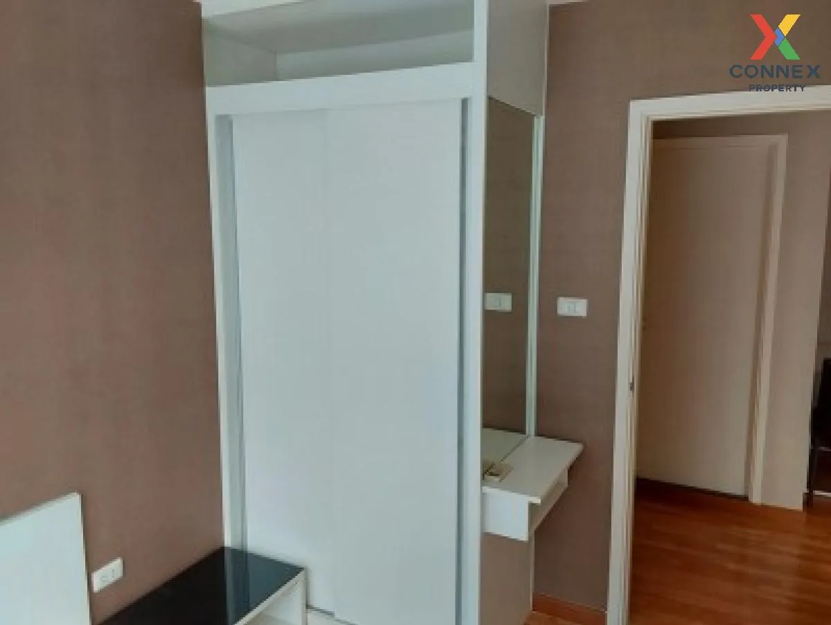 ขายคอนโด  เดอะ ทรัสต์ คอนโด งามวงศ์วาน MRT-ศูนย์ราชการนนทบุรี ตลา ขายคอนโด  เดอะ ทรัสต์ คอนโด งามวงศ์วาน MRT-ศูนย์ราชการนนทบุรี ตลา