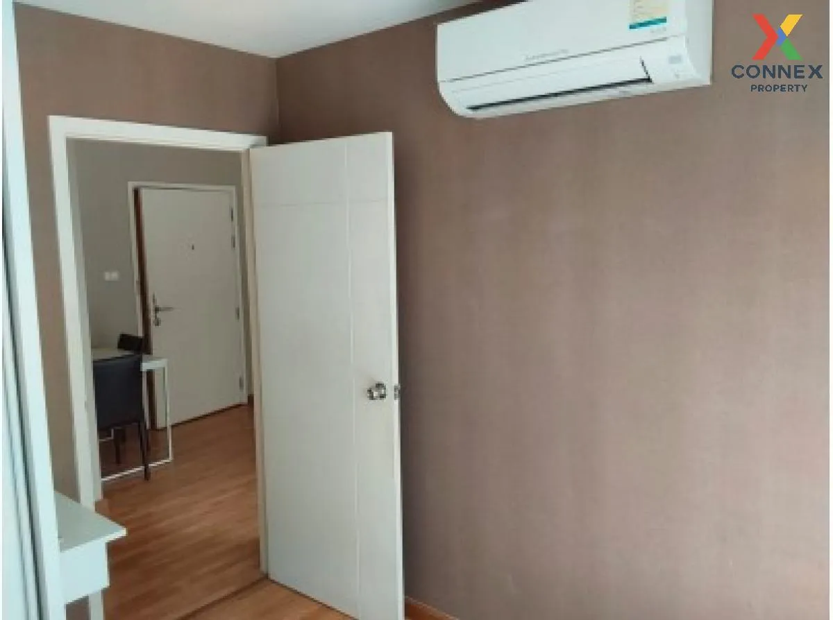 ขายคอนโด  เดอะ ทรัสต์ คอนโด งามวงศ์วาน MRT-ศูนย์ราชการนนทบุรี ตลา ขายคอนโด  เดอะ ทรัสต์ คอนโด งามวงศ์วาน MRT-ศูนย์ราชการนนทบุรี ตลา