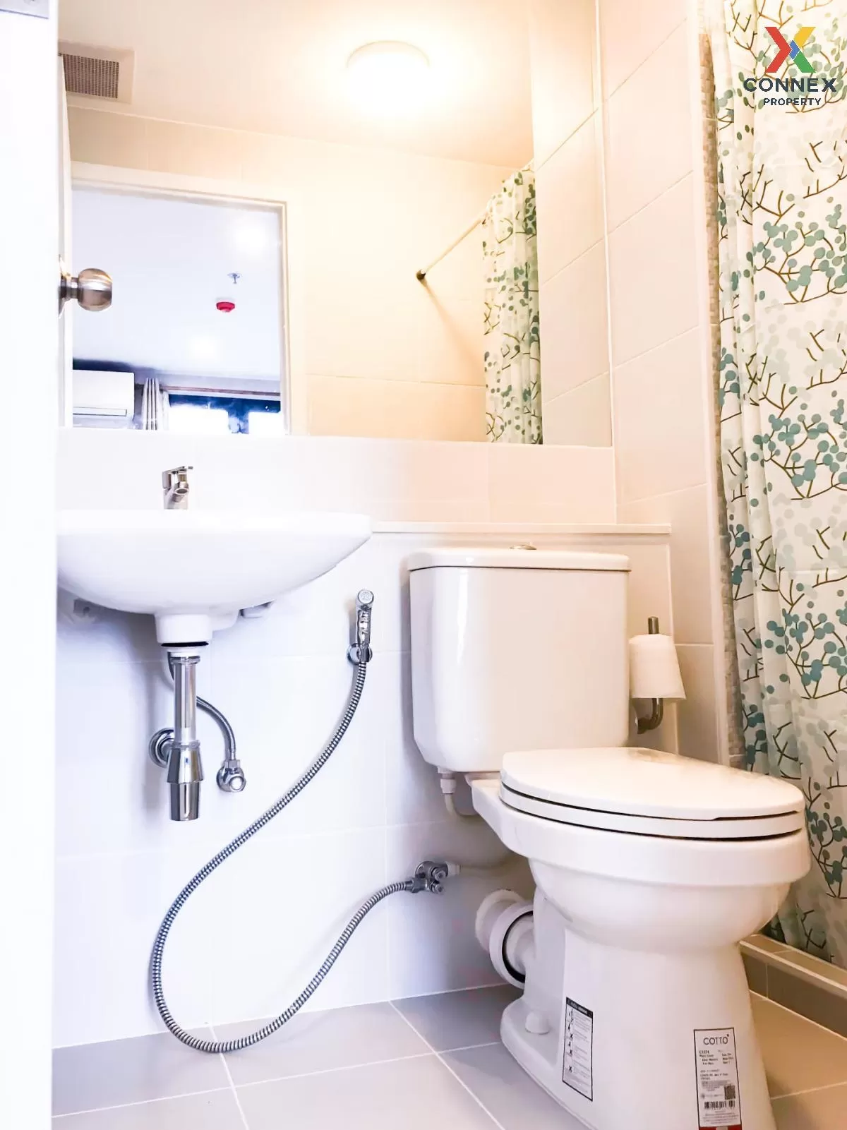 For Rent Condo , Plum Condo Pinklao Station , MRT-Bang Yi Khon , 