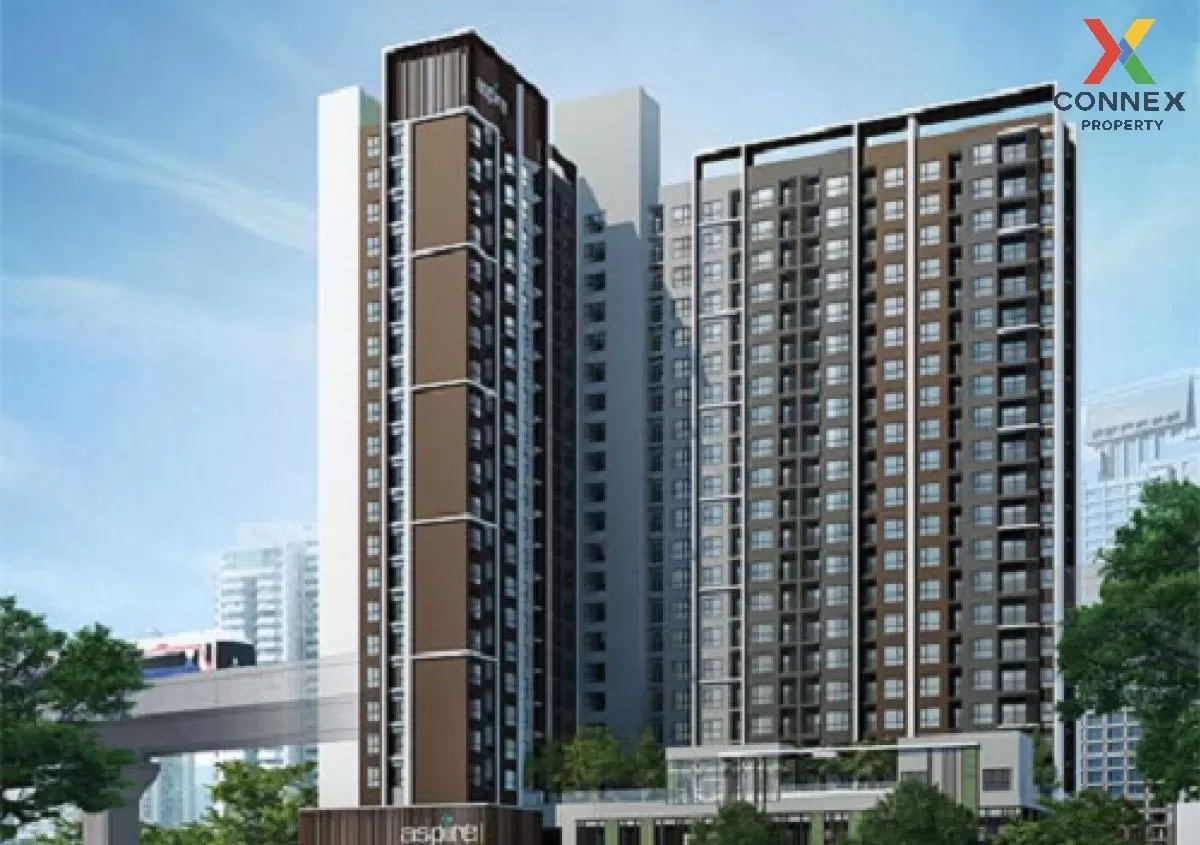 ขายคอนโด  แอสปาย รัตนาธิเบศร์ MRT-แยกนนทบุรี 1 บางกระสอ เขต ดอนเม ขายคอนโด  แอสปาย รัตนาธิเบศร์ MRT-แยกนนทบุรี 1 บางกระสอ เขต ดอนเม 1