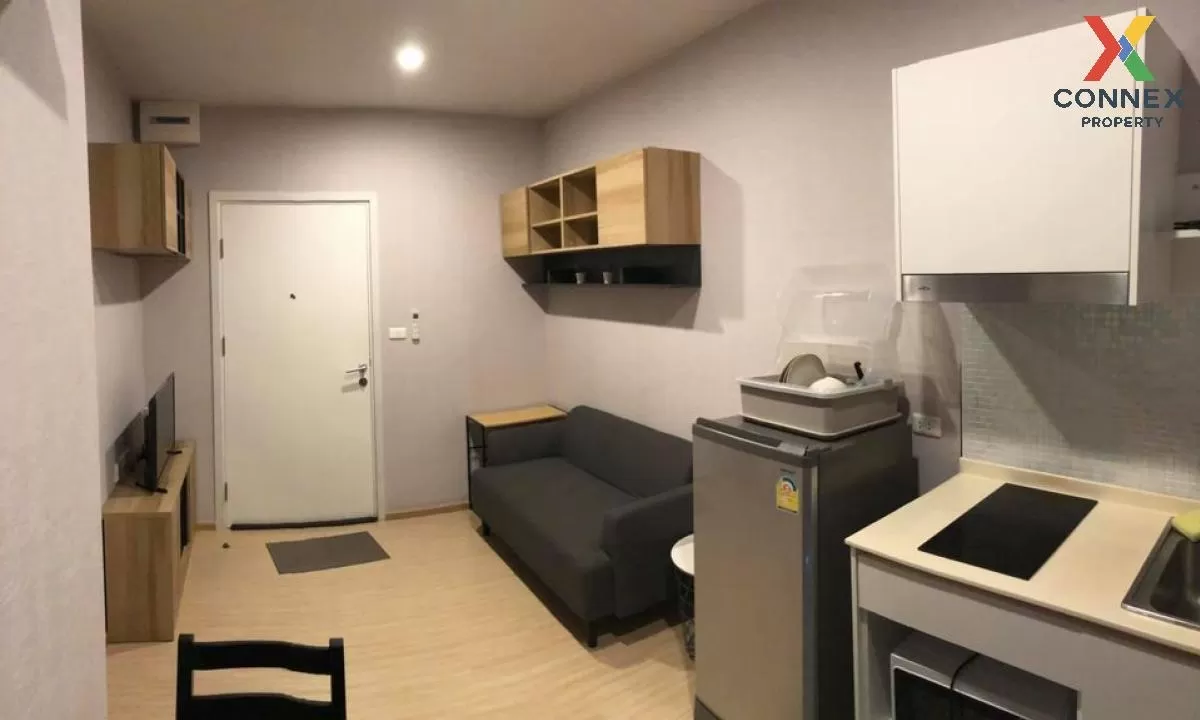 For Rent Condo , Plum Condo Pinklao Station , MRT-Bang Yi Khon ,  1