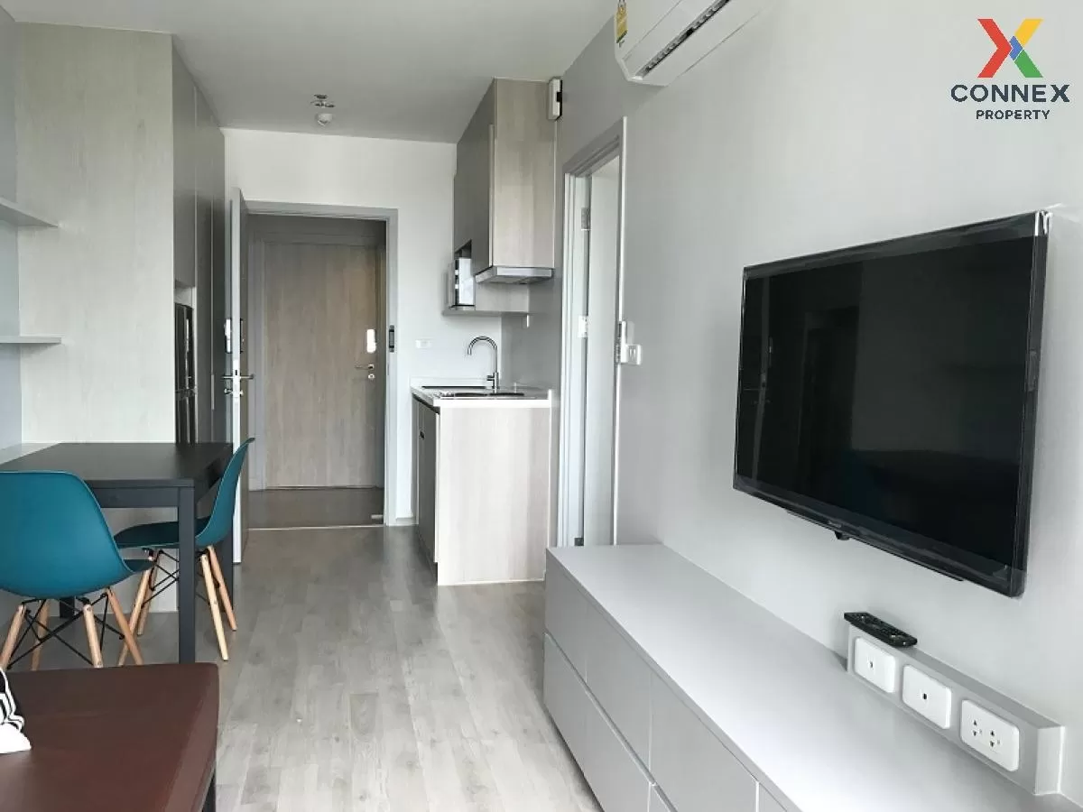 For Rent Condo , Ideo Mobi Charan Interchange , MRT-Bang Khun Non 1