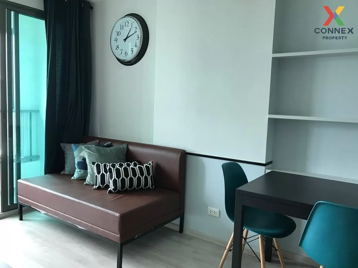 For Rent Condo , Ideo Mobi Charan Interchange , MRT-Bang Khun Non 4
