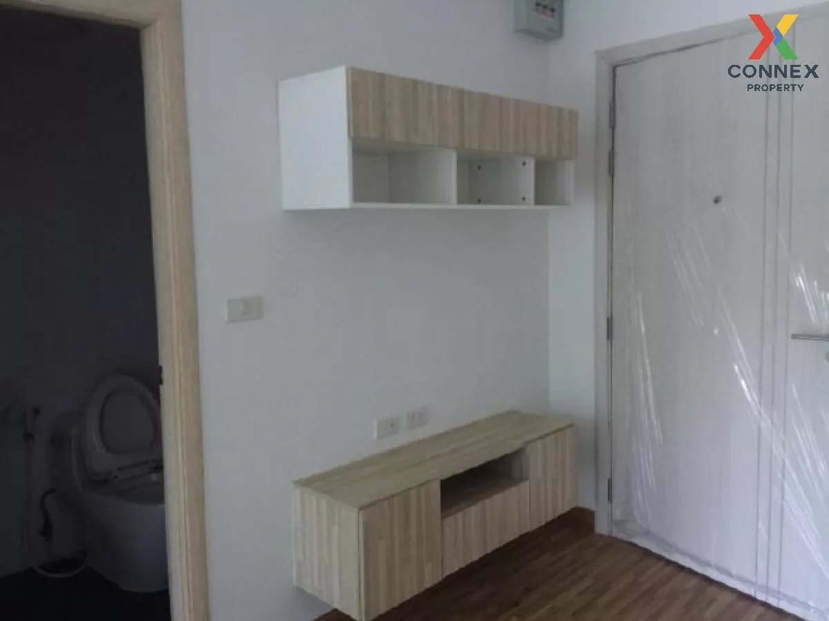 ขายคอนโด  ดิ ไอริส บางใหญ่ MRT-คลองบางไผ่ บางรักพัฒนา บางบัวทอง น 3