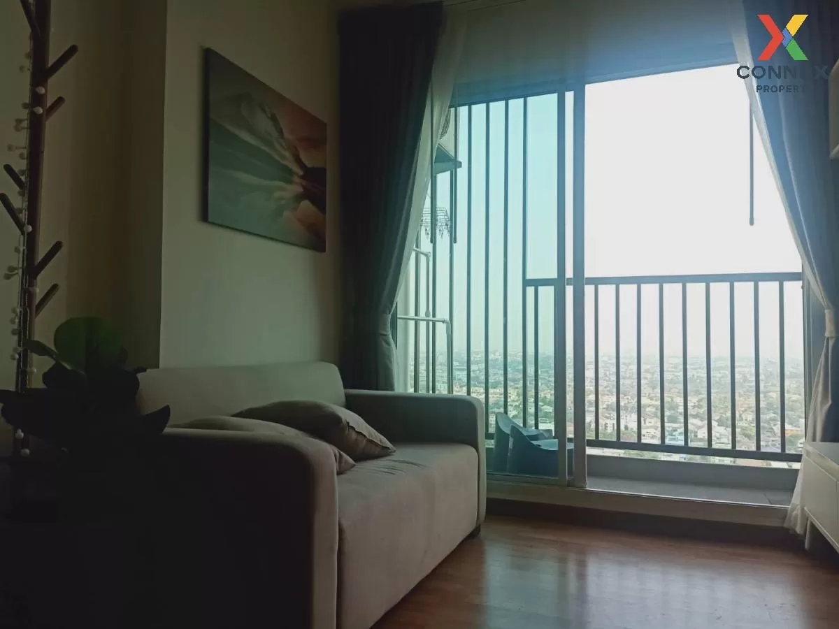 ขายคอนโด  เดอะ ทรัสต์ คอนโด งามวงศ์วาน วิวสวย ห้องมุม MRT-ศูนย์รา ขายคอนโด  เดอะ ทรัสต์ คอนโด งามวงศ์วาน วิวสวย ห้องมุม MRT-ศูนย์รา 2