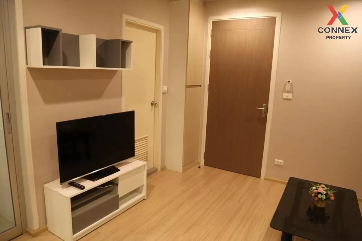 เช่าคอนโด  คาซ่า คอนโด รัชดา-ราชพฤกษ์ BTS-ตลาดพลู ดาวคะนอง เขต ธน 1