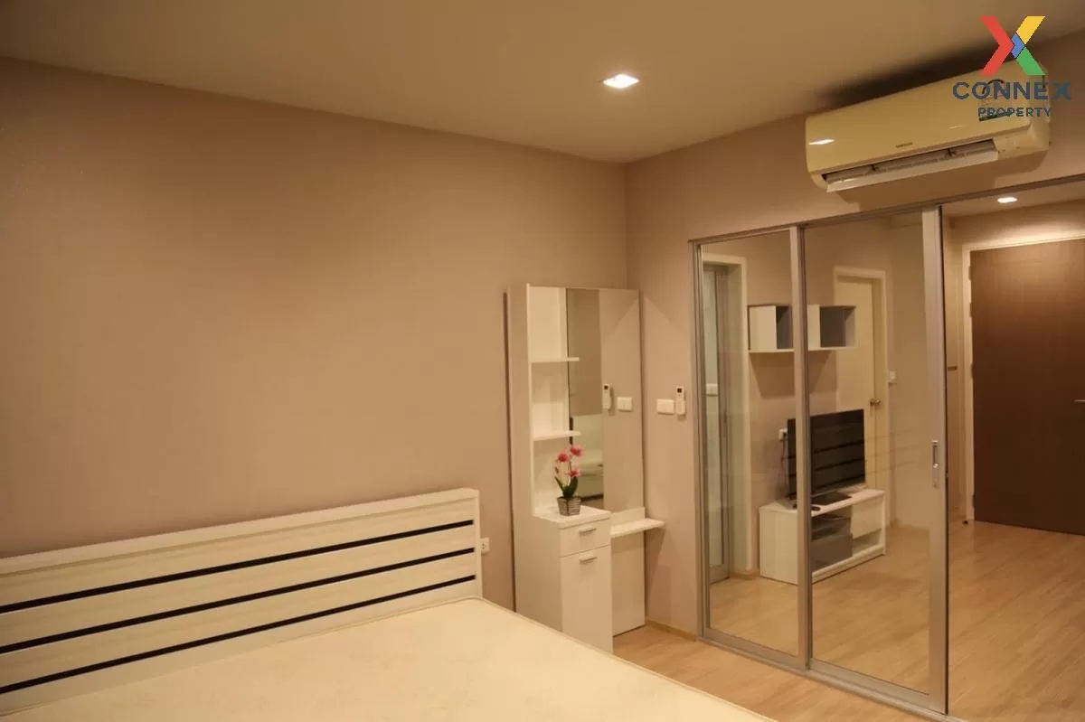 เช่าคอนโด  คาซ่า คอนโด รัชดา-ราชพฤกษ์ BTS-ตลาดพลู ดาวคะนอง เขต ธน