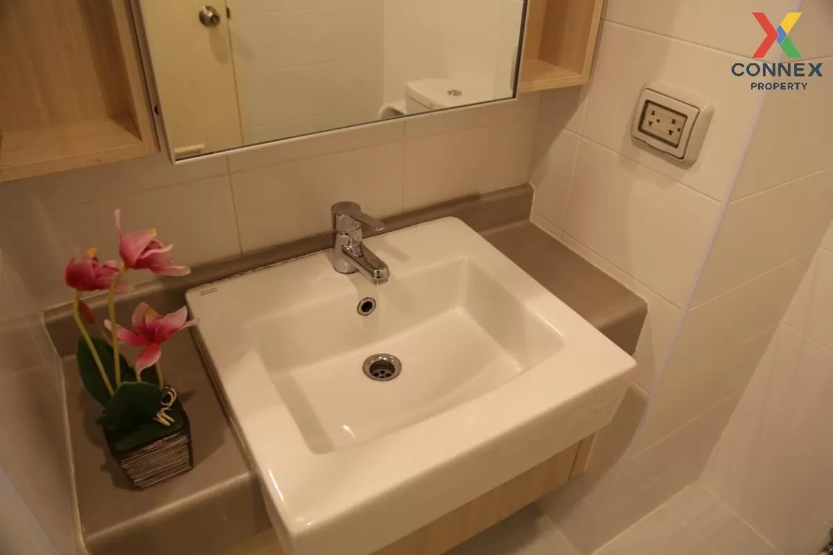 เช่าคอนโด  คาซ่า คอนโด รัชดา-ราชพฤกษ์ BTS-ตลาดพลู ดาวคะนอง เขต ธน