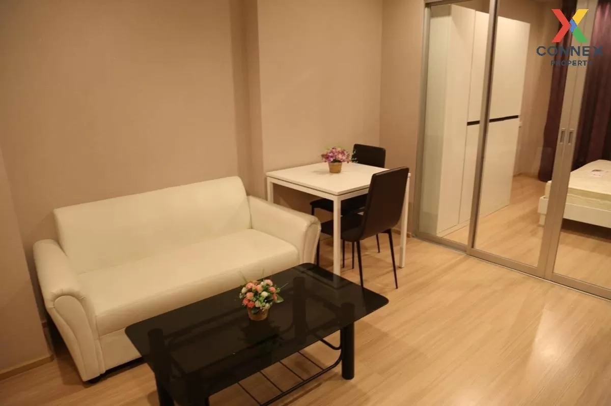 เช่าคอนโด  คาซ่า คอนโด รัชดา-ราชพฤกษ์ BTS-ตลาดพลู ดาวคะนอง เขต ธน 2