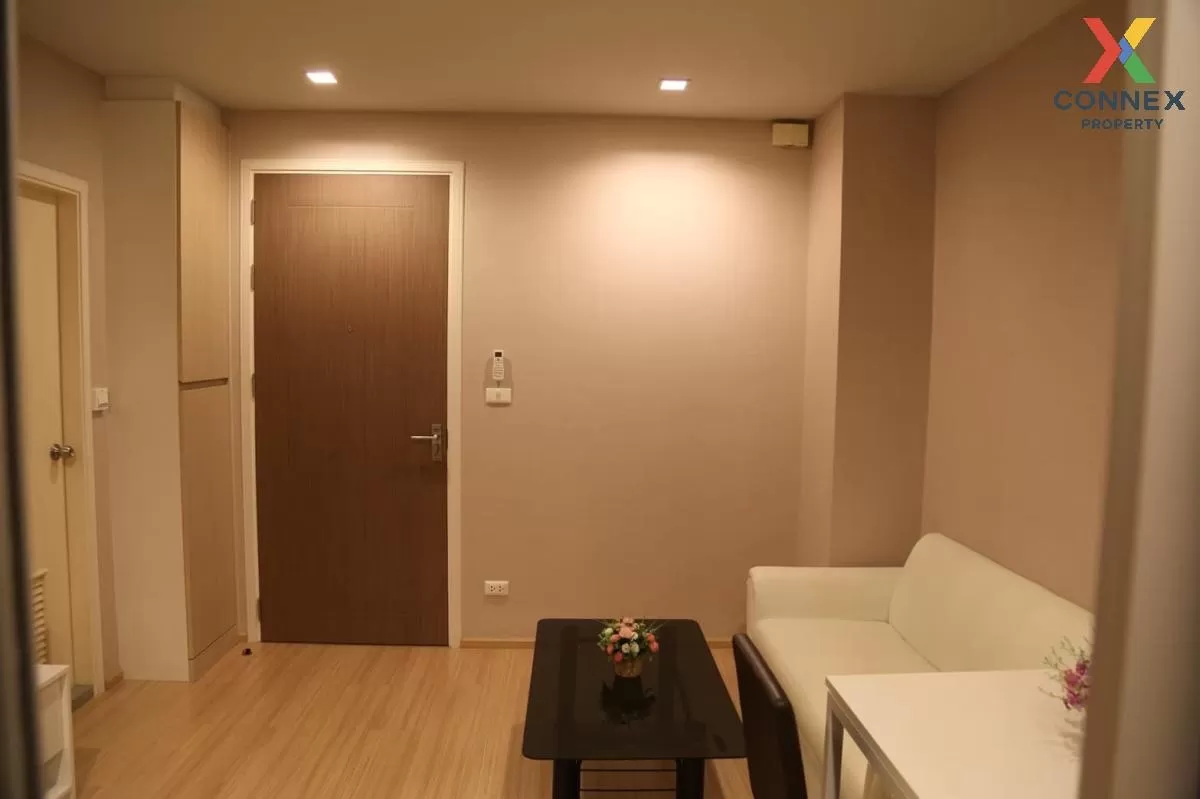 เช่าคอนโด  คาซ่า คอนโด รัชดา-ราชพฤกษ์ BTS-ตลาดพลู ดาวคะนอง เขต ธน 4