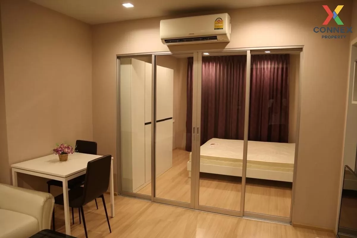 เช่าคอนโด  คาซ่า คอนโด รัชดา-ราชพฤกษ์ BTS-ตลาดพลู ดาวคะนอง เขต ธน