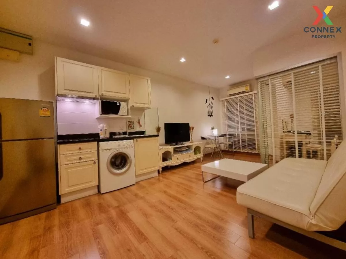 เช่าคอนโด  เดอะ ซี้ด เมมโมรี่ สยาม BTS-สนามกีฬาแห่งชาติ ปทุมวัน เ 1