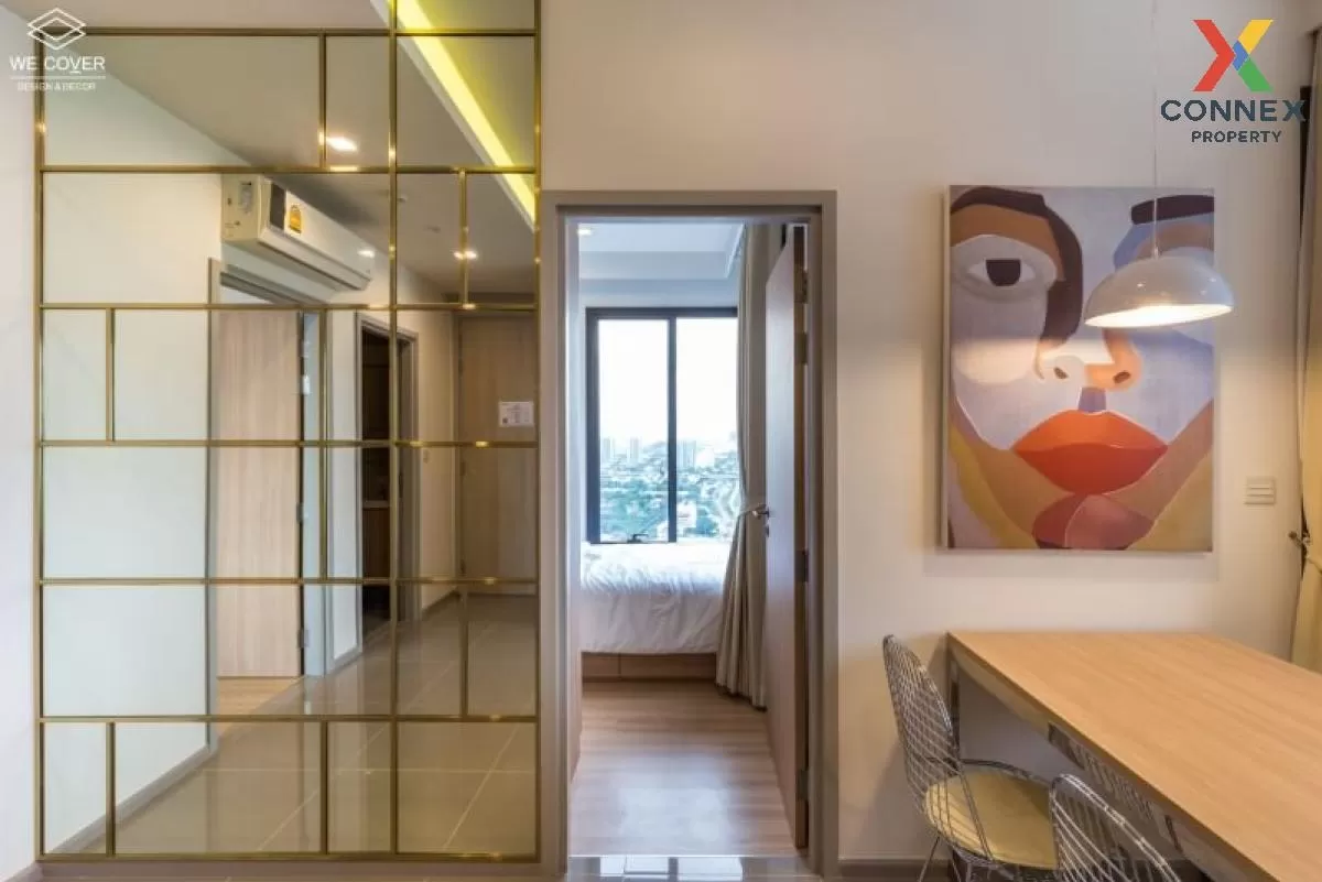 เช่าคอนโด  เอ็ม จตุจักร BTS-สะพานควาย ลาดยาว เขต จตุจักร กรุงเทพ  เช่าคอนโด  เอ็ม จตุจักร BTS-สะพานควาย ลาดยาว เขต จตุจักร กรุงเทพ