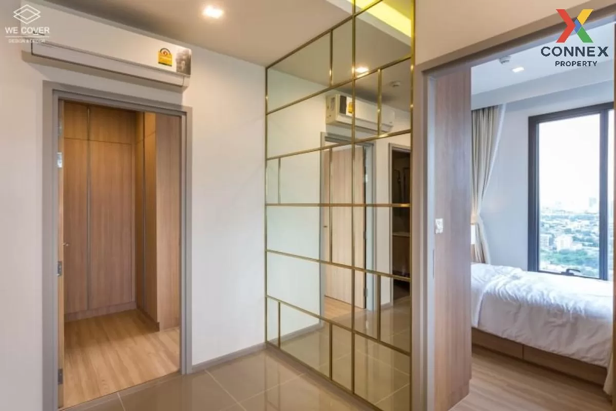 เช่าคอนโด  เอ็ม จตุจักร BTS-สะพานควาย ลาดยาว เขต จตุจักร กรุงเทพ  เช่าคอนโด  เอ็ม จตุจักร BTS-สะพานควาย ลาดยาว เขต จตุจักร กรุงเทพ