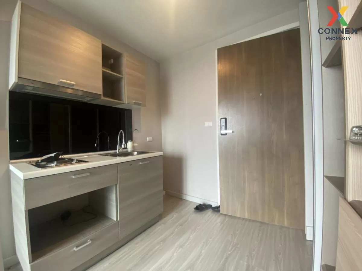 For Sale Condo , THE PRIVACY RATCHADA - SUTTHISAN , MRT-Sutthisan 4