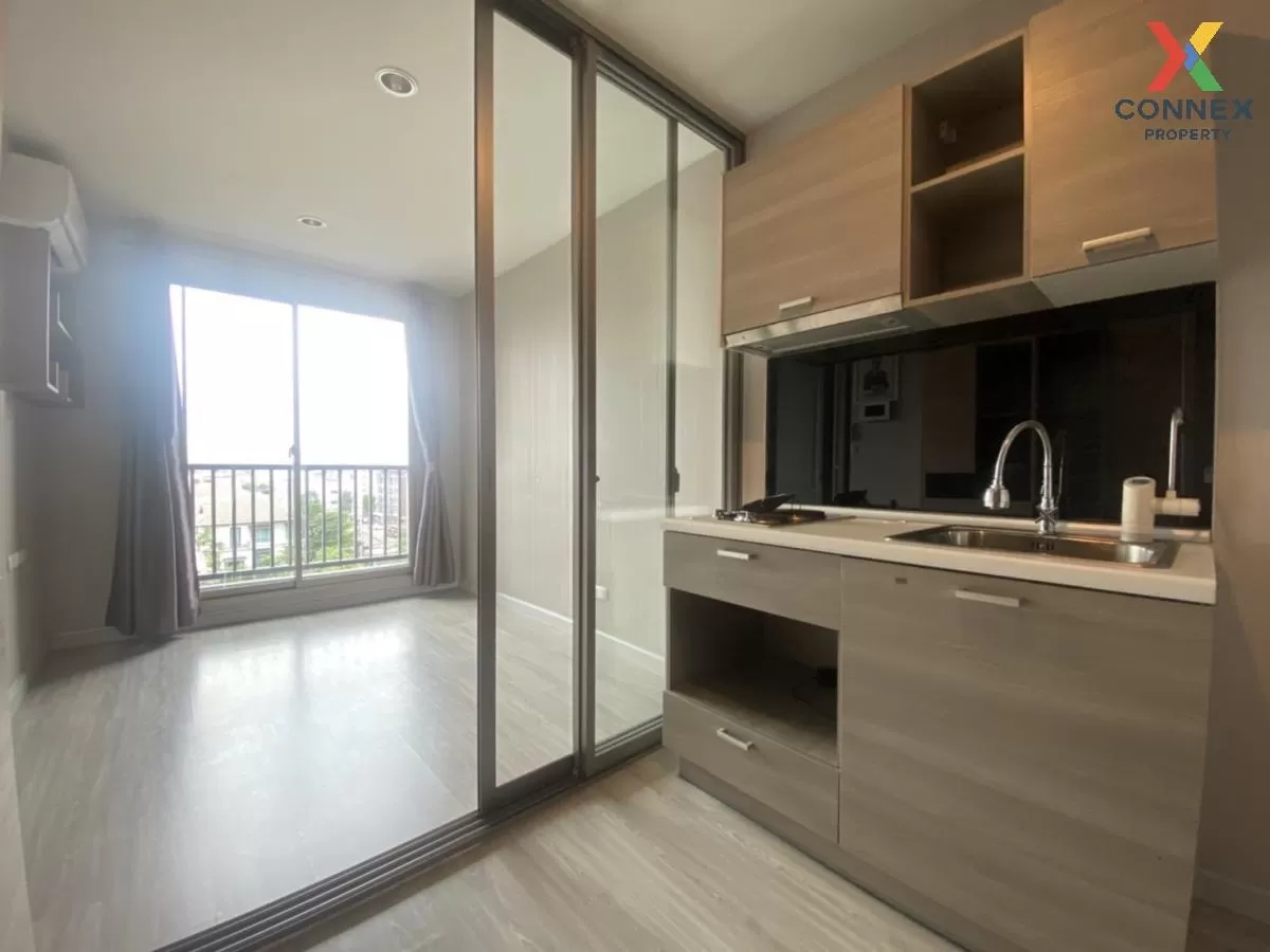 For Sale Condo , THE PRIVACY RATCHADA - SUTTHISAN , MRT-Sutthisan
