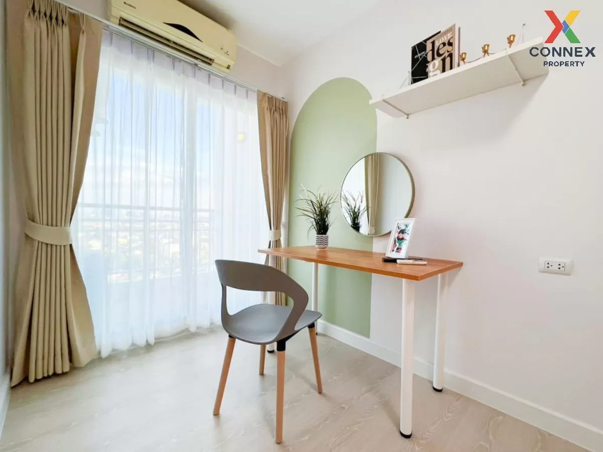 ขายคอนโด  ศุภาลัย ปาร์ค แยกติวานนท์ MRT-แยกติวานนท์ ตลาดขวัญ เขต  ขายคอนโด  ศุภาลัย ปาร์ค แยกติวานนท์ MRT-แยกติวานนท์ ตลาดขวัญ เขต