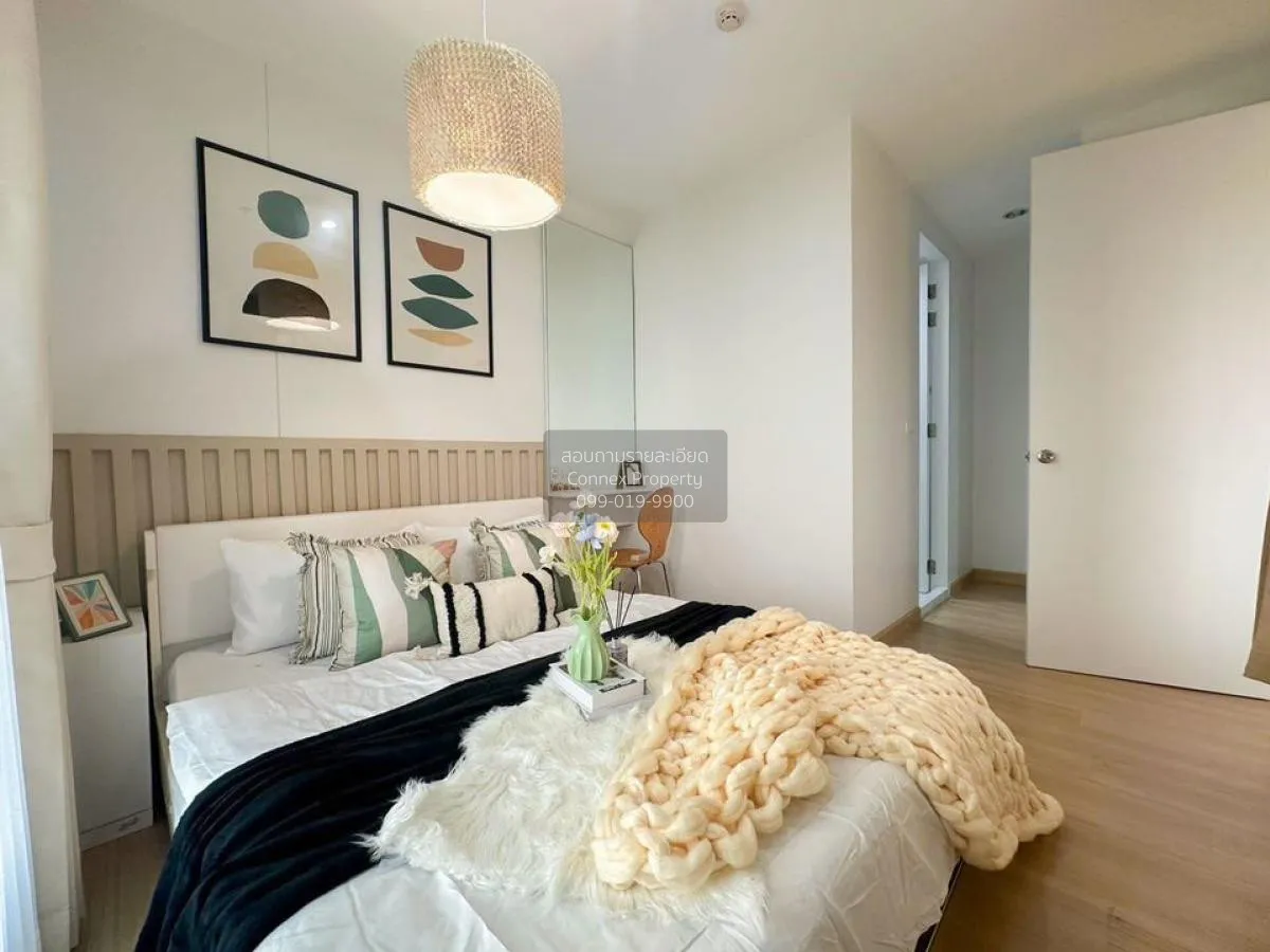 ขายคอนโด  เดอะพาร์คแลนด์ ศรีนครินทร์ บางนา เขต ดอนเมือง สมุทรปราก 4