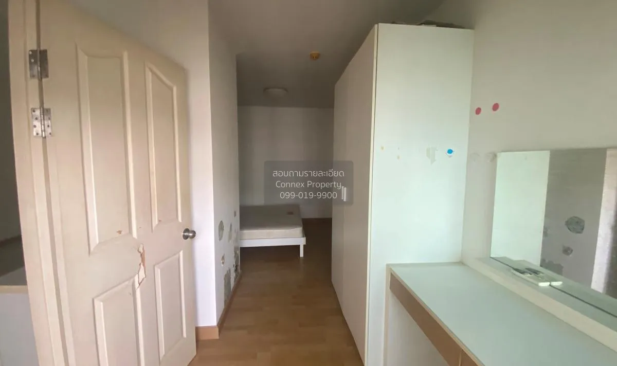 ขายคอนโด   ซิตี้โฮม รัตนาธิเบศร์ MRT-บางกระสอ บางกระสอ เมืองนนทบุ 2