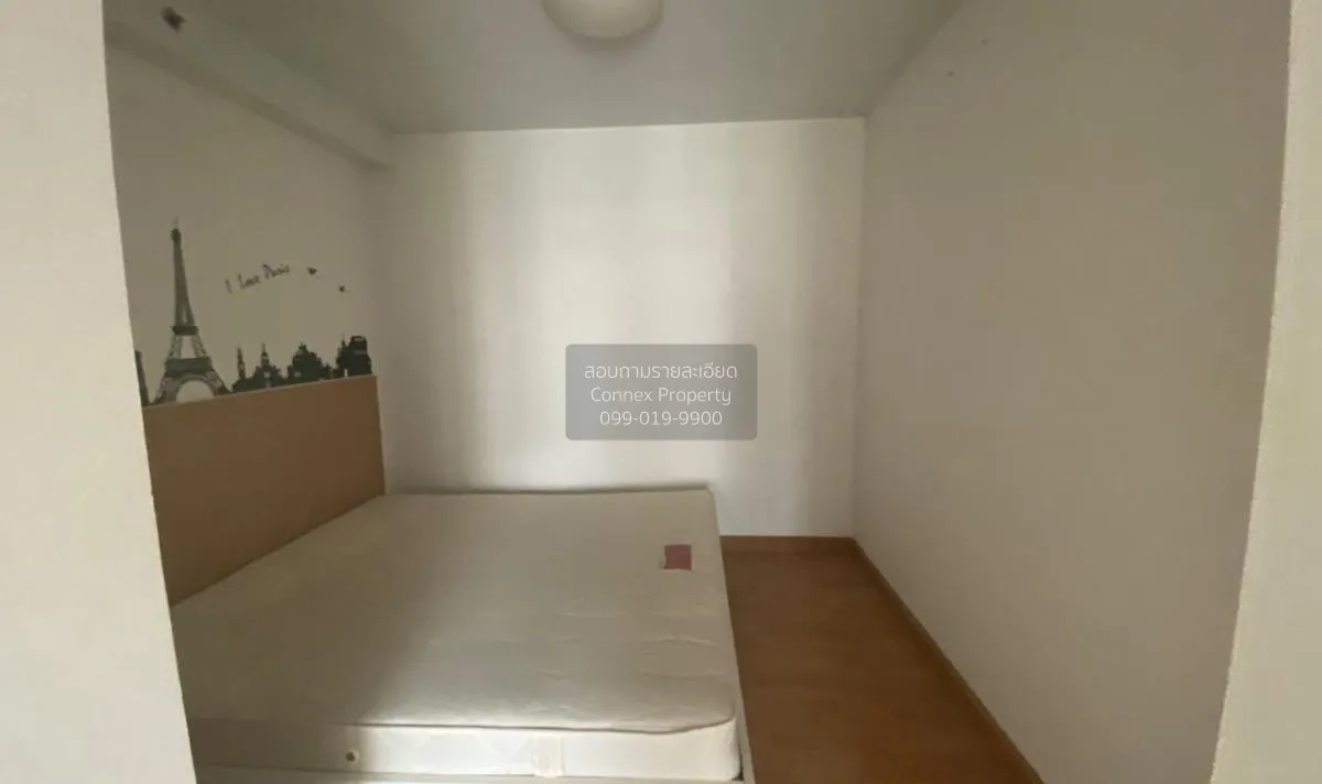 ขายคอนโด   ซิตี้โฮม รัตนาธิเบศร์ MRT-บางกระสอ บางกระสอ เมืองนนทบุ