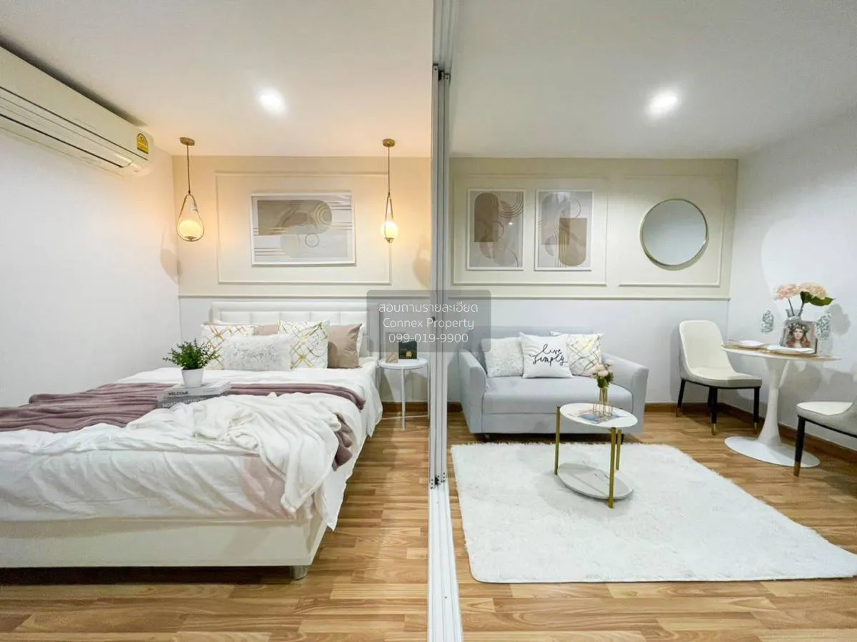 ขายคอนโด  รีเจ้นท์ โฮม 20 ประชาชื่น 16 MRT-เตาปูน บางซื่อ เขต บาง 2