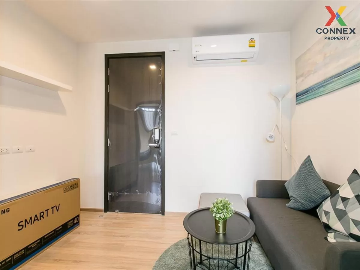 เช่าคอนโด  เดอะ เบส การ์เดน พระราม 9 ARL-รามคำแหง หัวหมาก เขต บาง 2