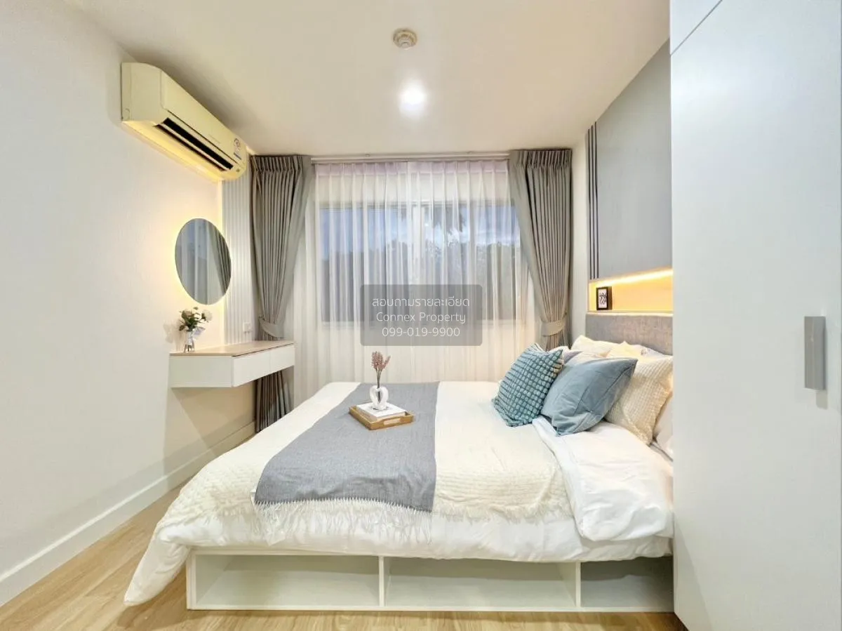 ขายคอนโด  ลุมพินี คอนโดทาวน์ บดินทรเดชา-รามคำแหง วังทองหลาง เขต ว