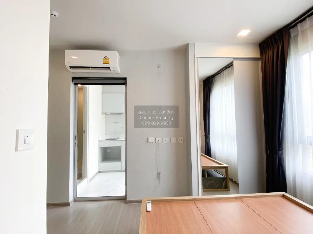 For Sale Condo , THE TREE Ladprao 15 , MRT-Lat Phrao , Chomphon ,