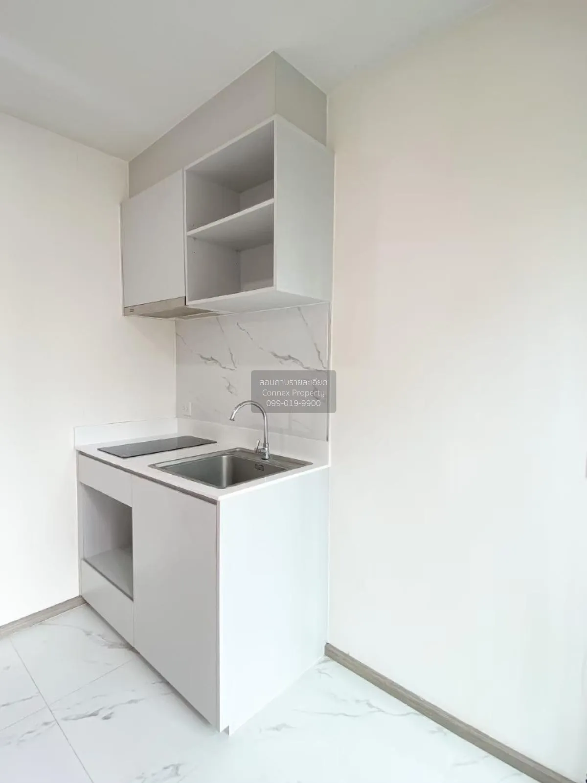 For Sale Condo , THE TREE Ladprao 15 , MRT-Lat Phrao , Chomphon ,