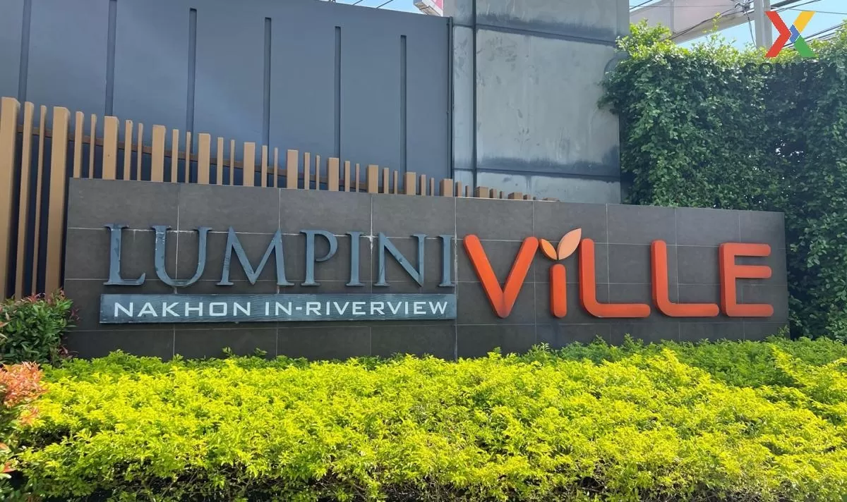 ขายคอนโด  ลุมพินี วิลล์ นครอินทร์ - ริเวอร์วิว MRT-แยกติวานนท์ ตล ขายคอนโด  ลุมพินี วิลล์ นครอินทร์ - ริเวอร์วิว MRT-แยกติวานนท์ ตล 1