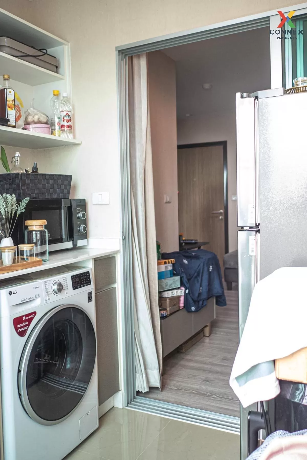 For Sale Condo , Metro Luxe Kaset , Sena Nikhom , Chatuchak , Ban For Sale Condo , Metro Luxe Kaset , Sena Nikhom , Chatuchak , Ban