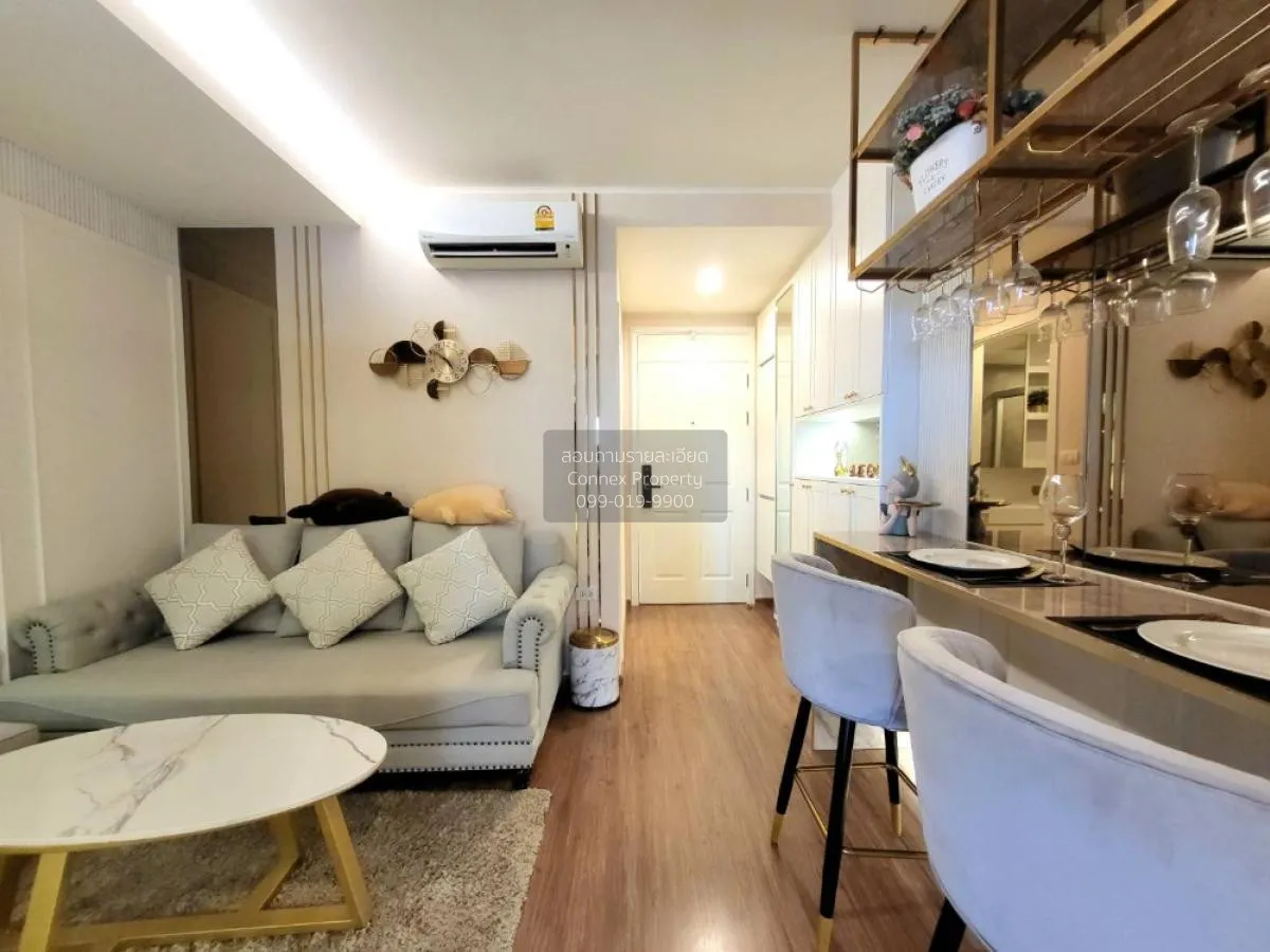 เช่าคอนโด  ยู ดีไลท์ เรสซิเดนซ์ ริเวอร์ฟร้อนท์ บางโพงพาง เขต ยานน 4