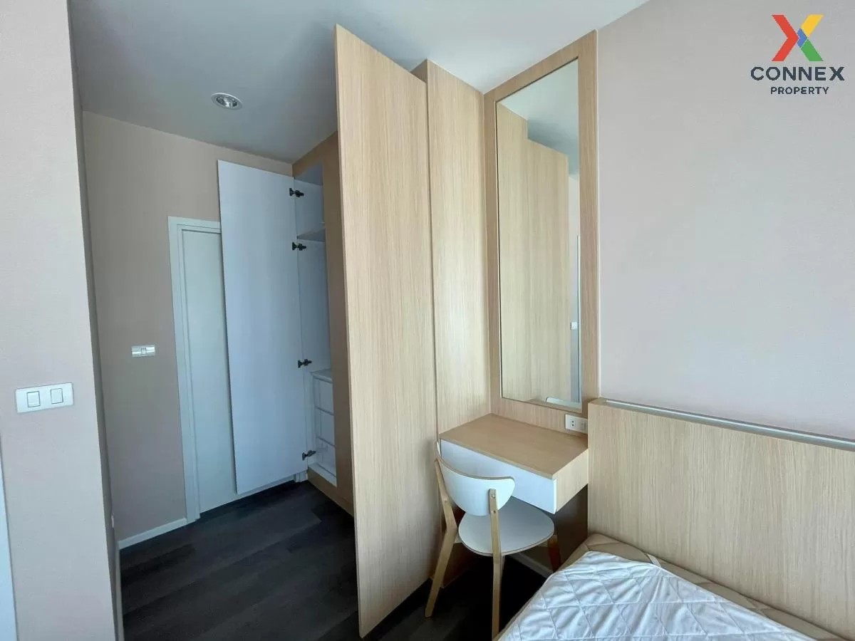 For Sale Condo , The Stage Taopoon Interchange , MRT-Tao Poon , B