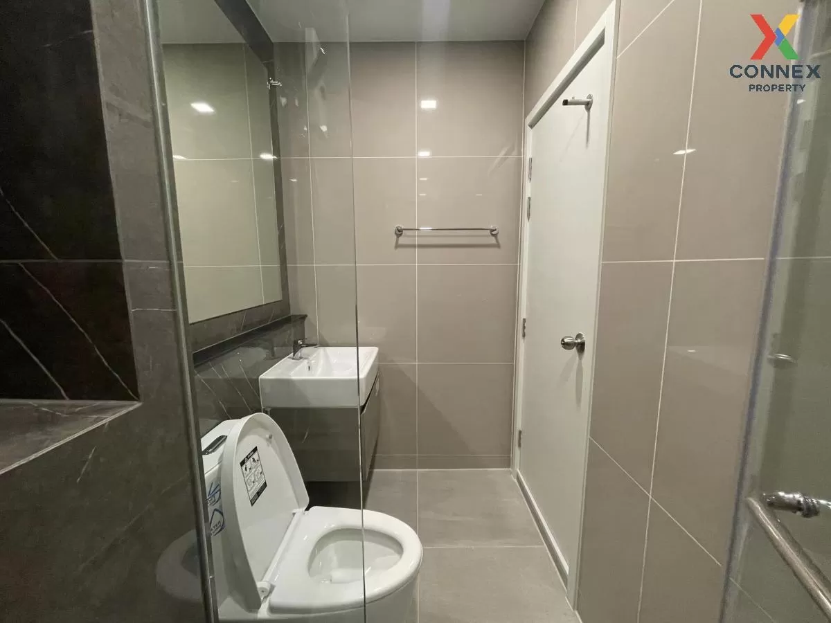 เช่าคอนโด  เดอะ ทรี พัฒนาการ - เอกมัย ARL-รามคำแหง สวนหลวง เขต สว