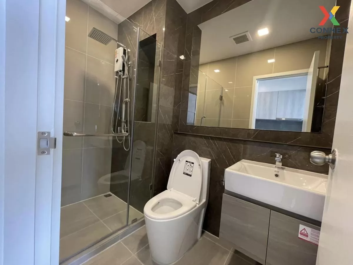 เช่าคอนโด  เดอะ ทรี พัฒนาการ - เอกมัย ARL-รามคำแหง สวนหลวง เขต สว