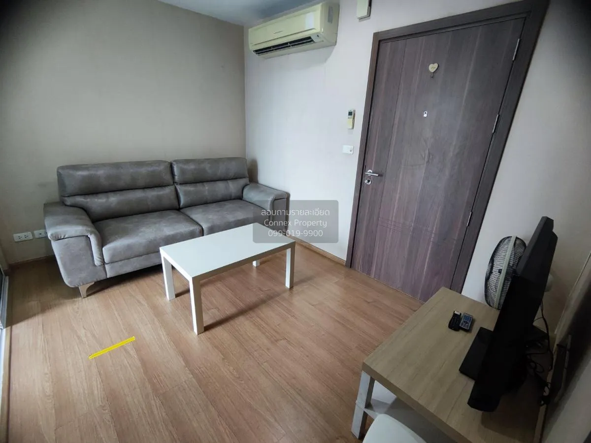 ขายคอนโด  เดอะ เบส สุขุมวิท 77 BTS-อ่อนนุช พระโขนงเหนือ เขต วัฒนา 1