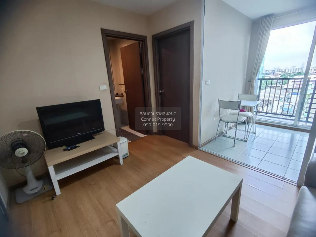 ขายคอนโด  เดอะ เบส สุขุมวิท 77 BTS-อ่อนนุช พระโขนงเหนือ เขต วัฒนา 3