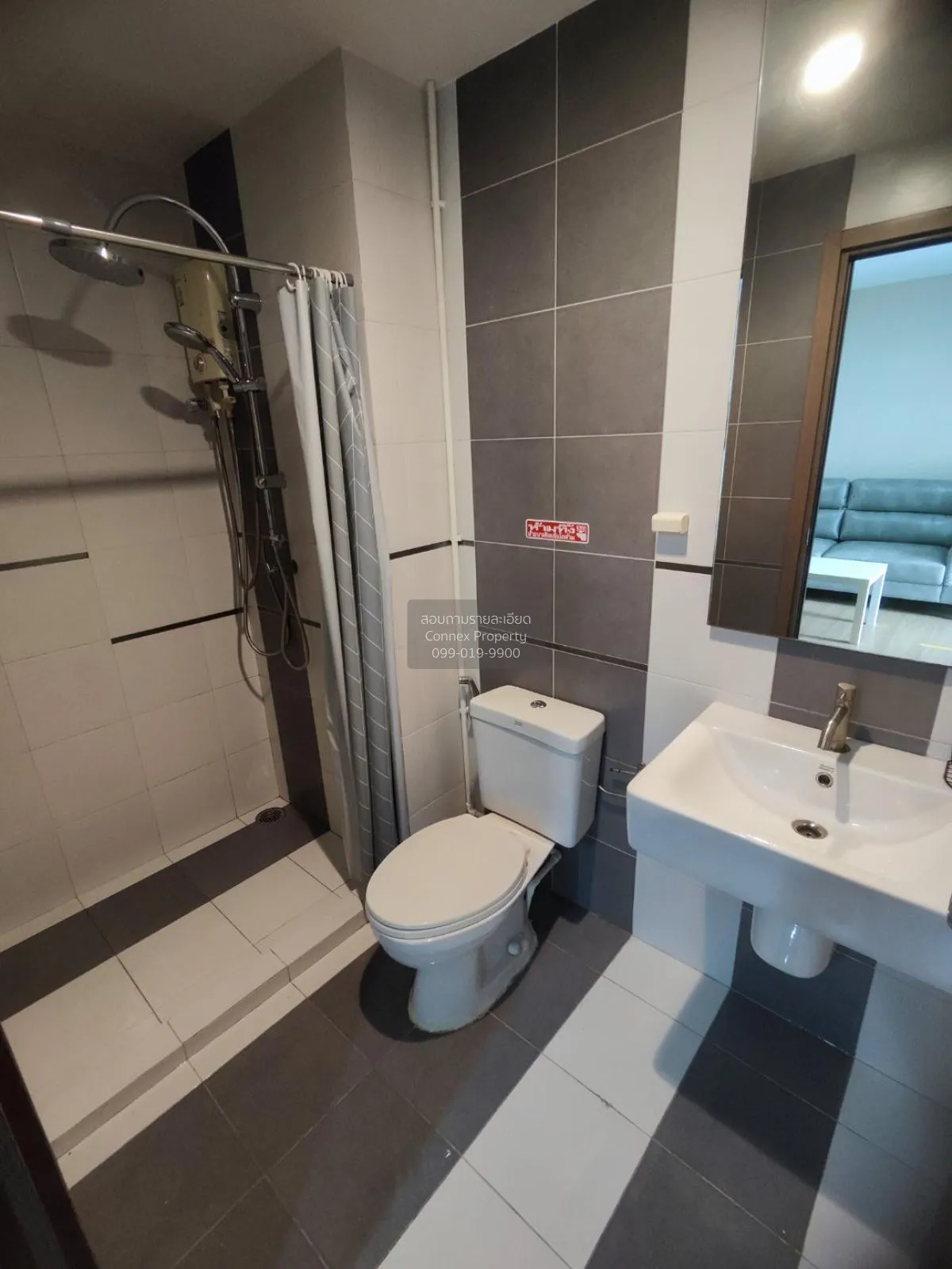 ขายคอนโด  เดอะ เบส สุขุมวิท 77 BTS-อ่อนนุช พระโขนงเหนือ เขต วัฒนา