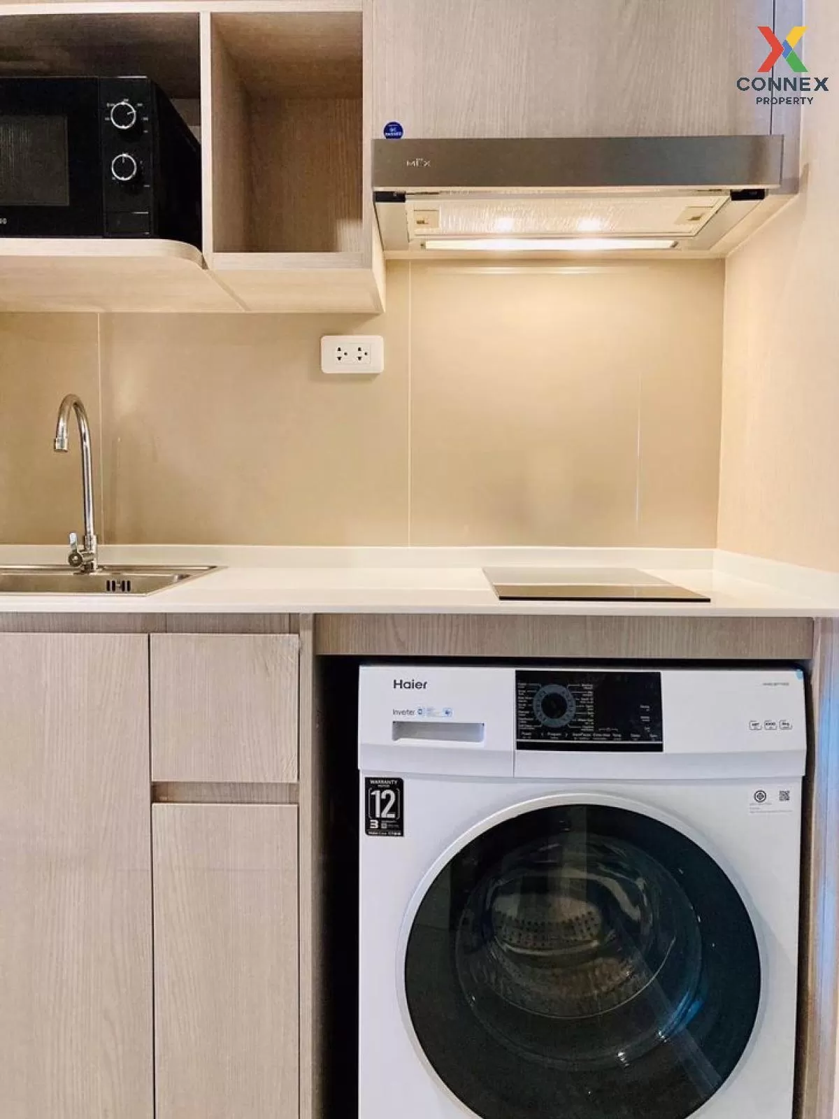 เช่าคอนโด  ไอดีโอ จรัญฯ 70 MRT-บางพลัด บางพลัด เขต บางพลัด กรุงเท