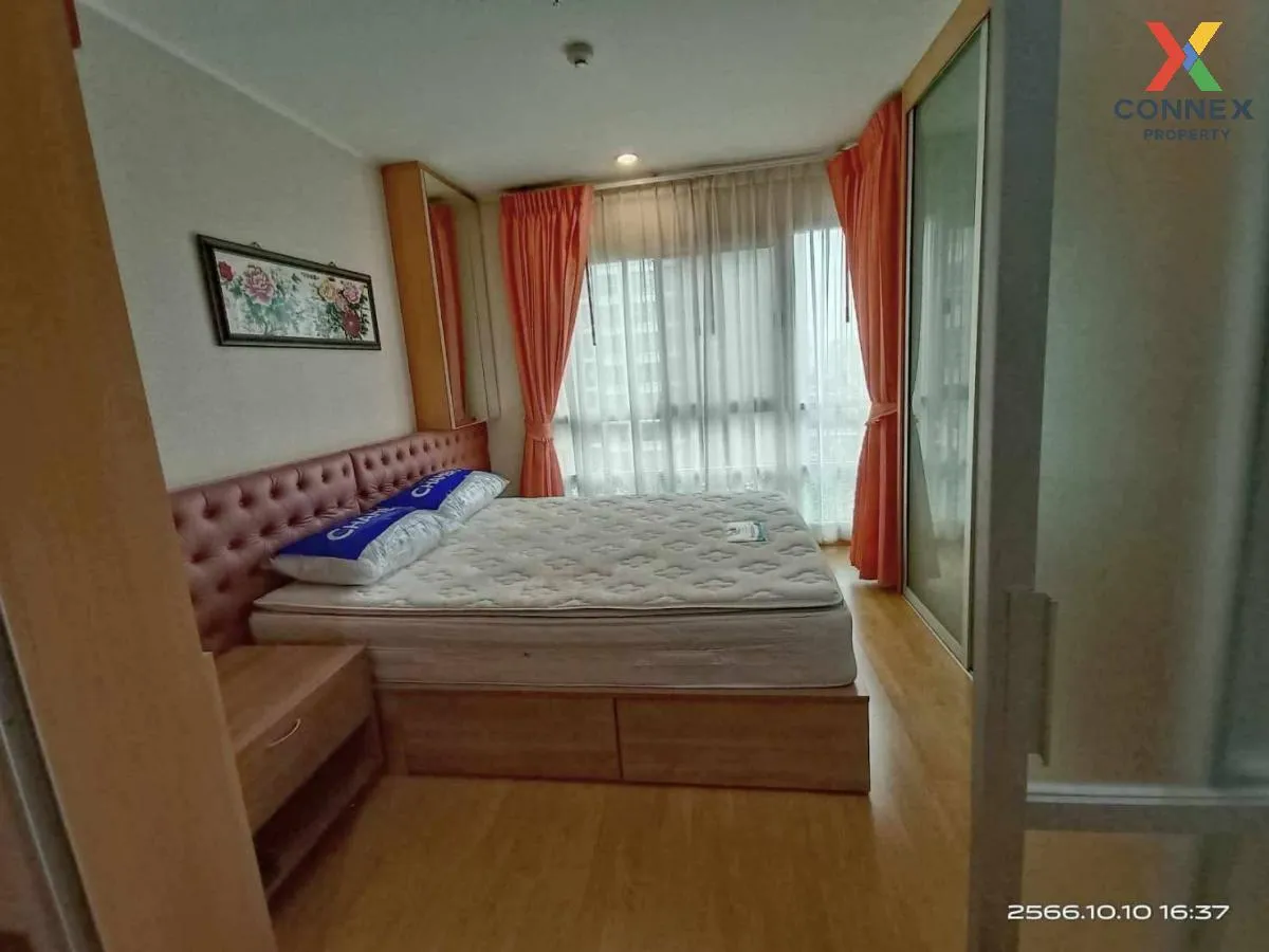 เช่าคอนโด  ยู ดีไลท์ แอท จตุจักร สเตชั่น MRT-สวนจตุจักร จอมพล  เข 3